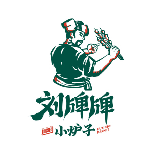 某某企业供应碳排放300g，价格500元